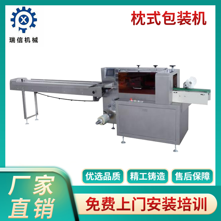 开云官方网址-开云中国
