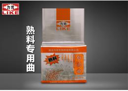 玩球通在线(中国)唯一官方网站